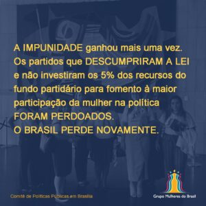 Posicionamento – Mulheres na política